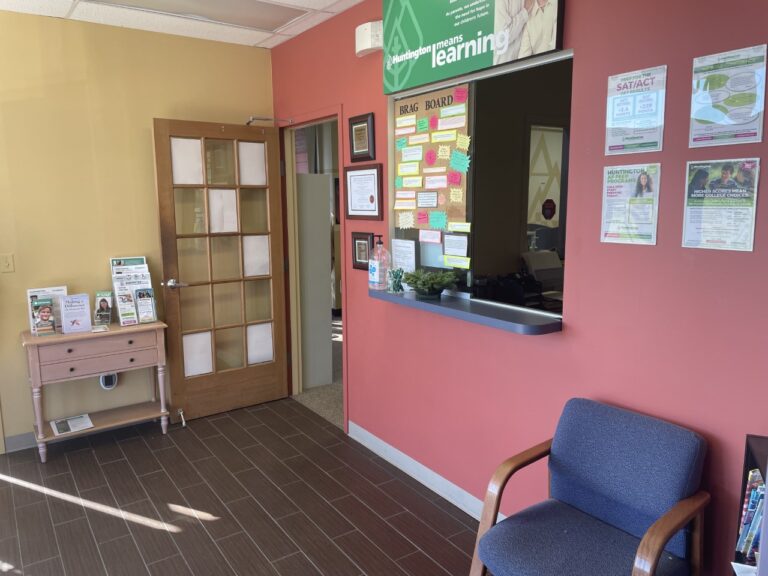 Center Lobby 768x576